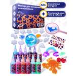 Набор для создания акваслаймов