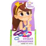 Пластилин Лепи легко