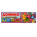 Настольная игра Умные игры Домино Динозаврики