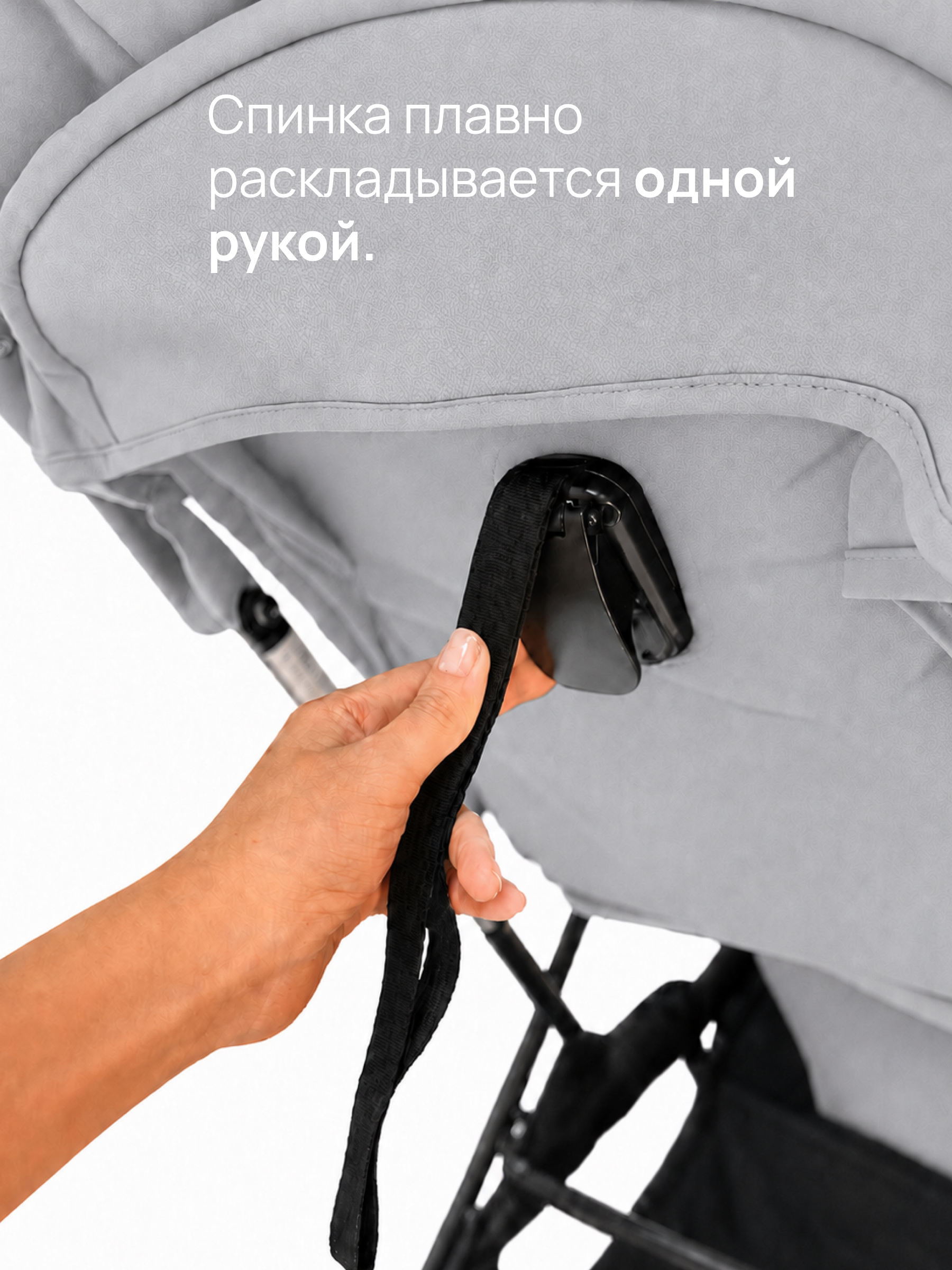 Коляска прогулочная Chicco Dolomiti от 0 до 4 лет Pebble серый - фото 15