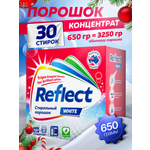 Стиральный порошок Reflect White 0.65 кг