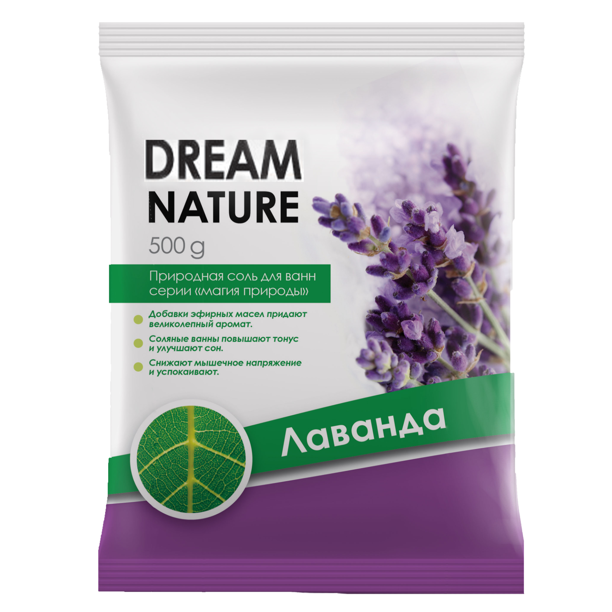 Соль для ванн Dream Nature - фото 1