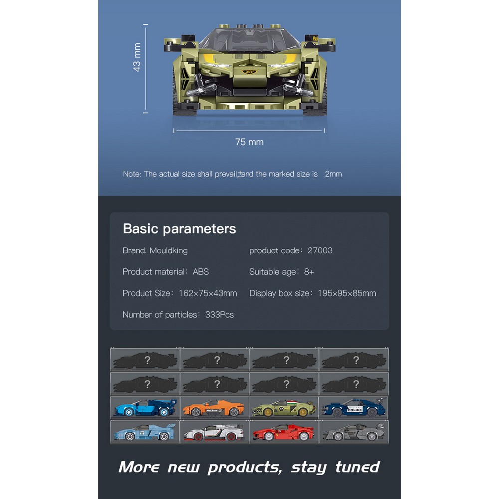 Конструктор Mould King Lamborghini Sian блочный - фото 8