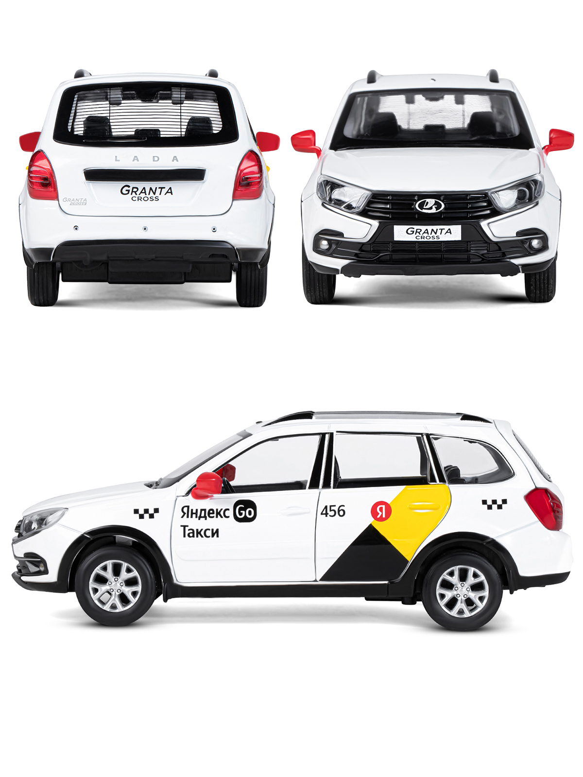 Автомобиль Яндекс GO LADA Granta Такси озвучено Алисой 1:24 JB1251346/Яндекс GO - фото 7