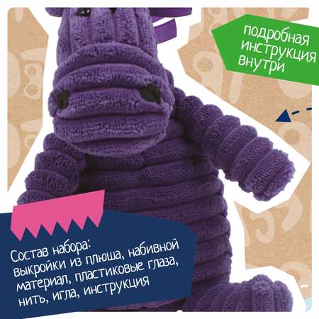 Набор для творчества Bondibon шитье