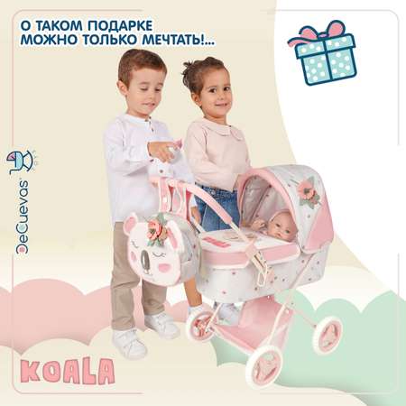 Коляска-люлька для кукол DeCuevas Toys
