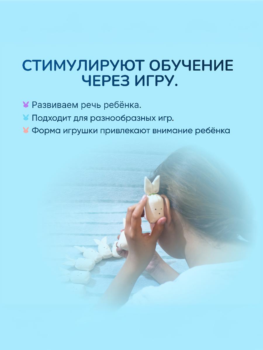 Игрушка Сеньорита Сенсорита шумелки 10шт - фото 4