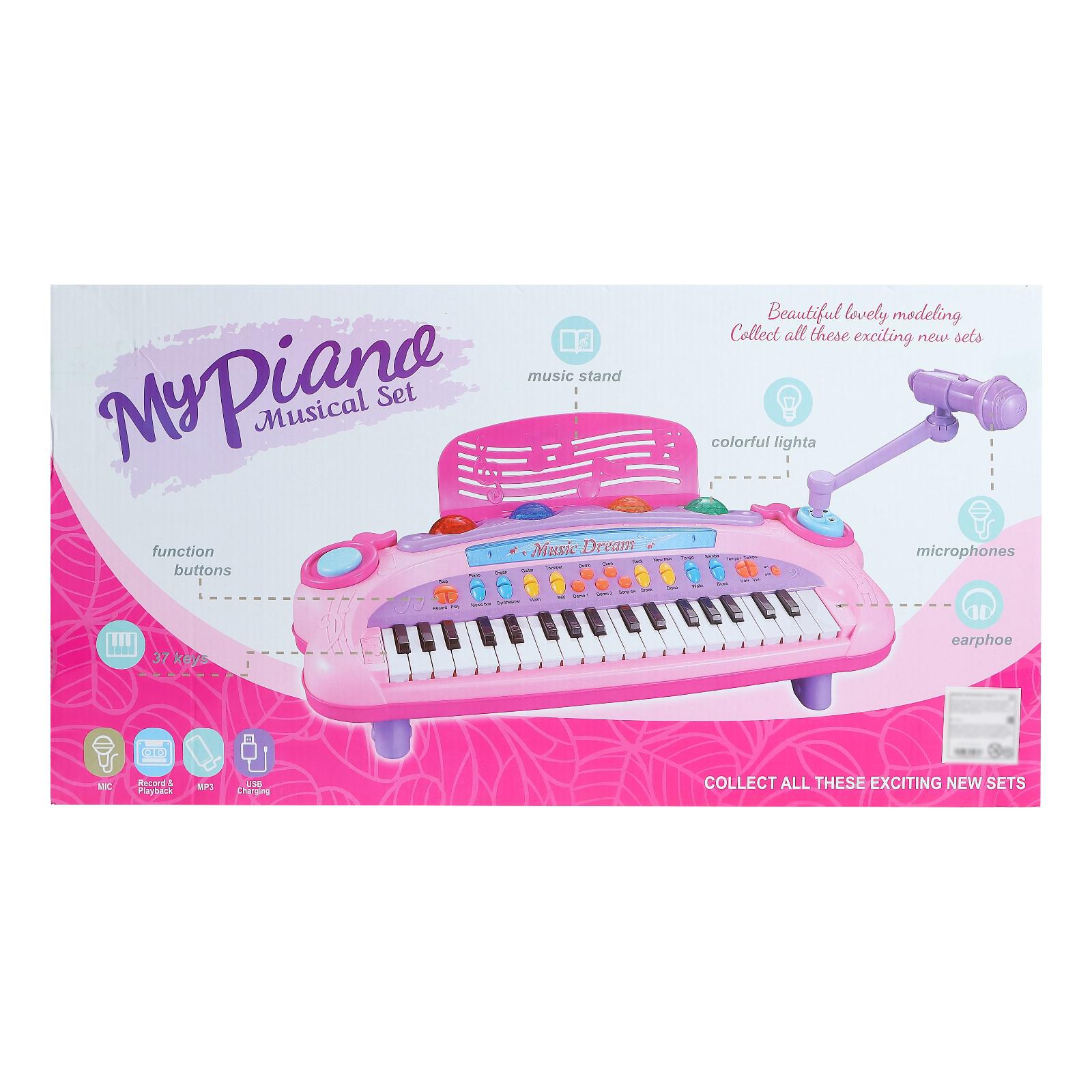 Игрушка музыкальная Sima-Land пианино - фото 7