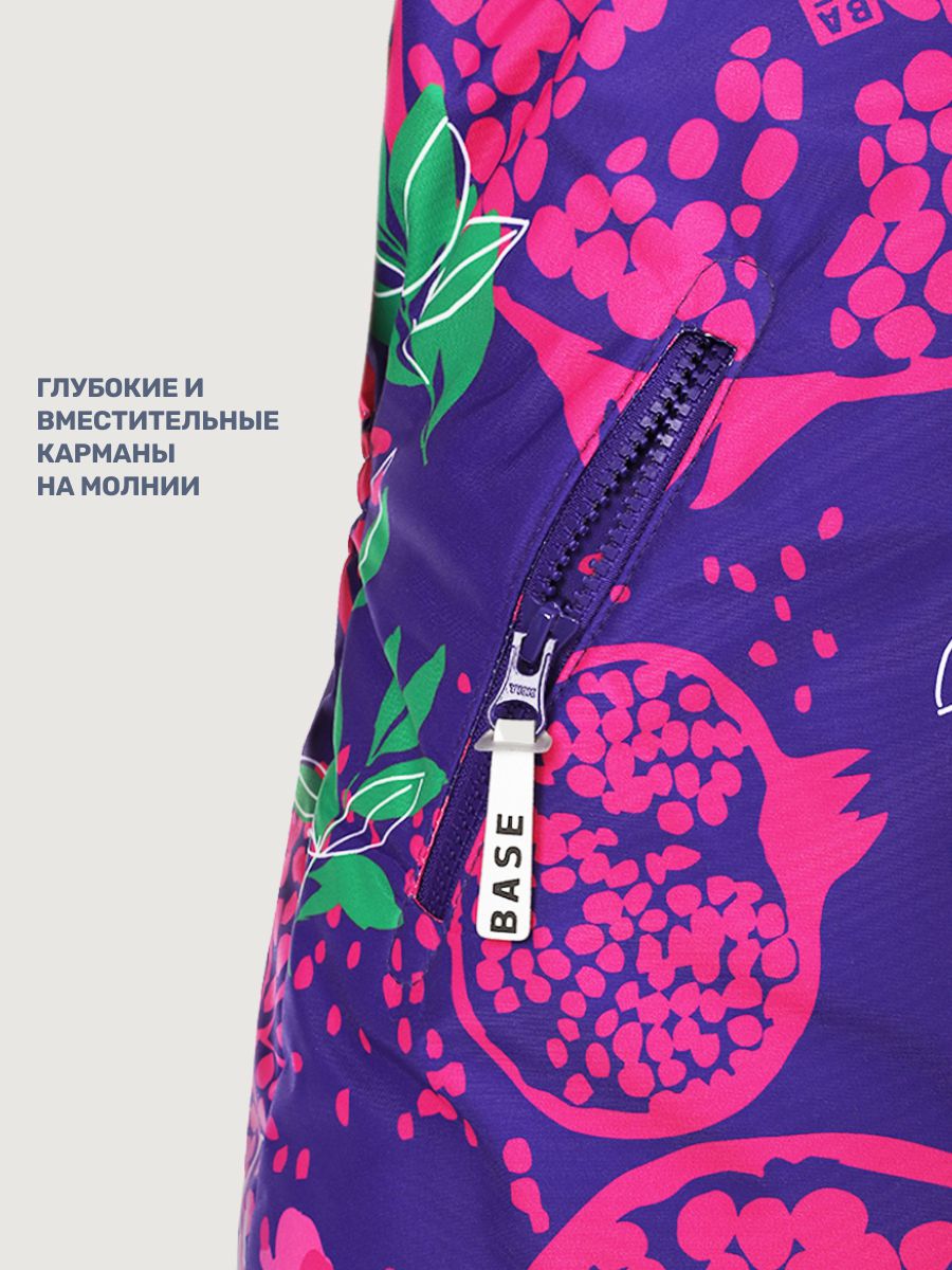 Куртка и полукомбинезон BASE by NIKASTYLE б7з10225 фуксия/фиолет - фото 14