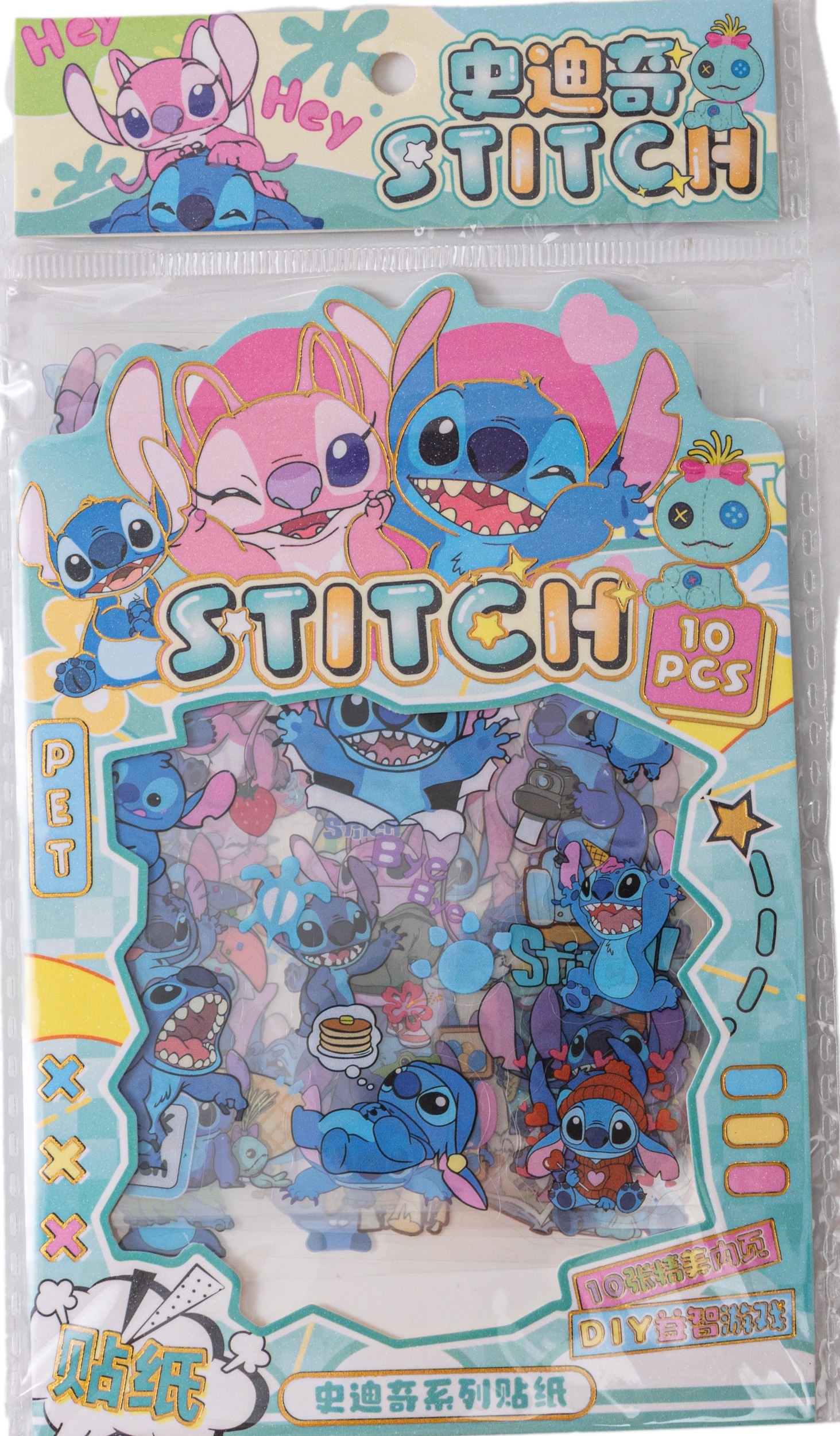 Игровой набор Stitch - фото 20
