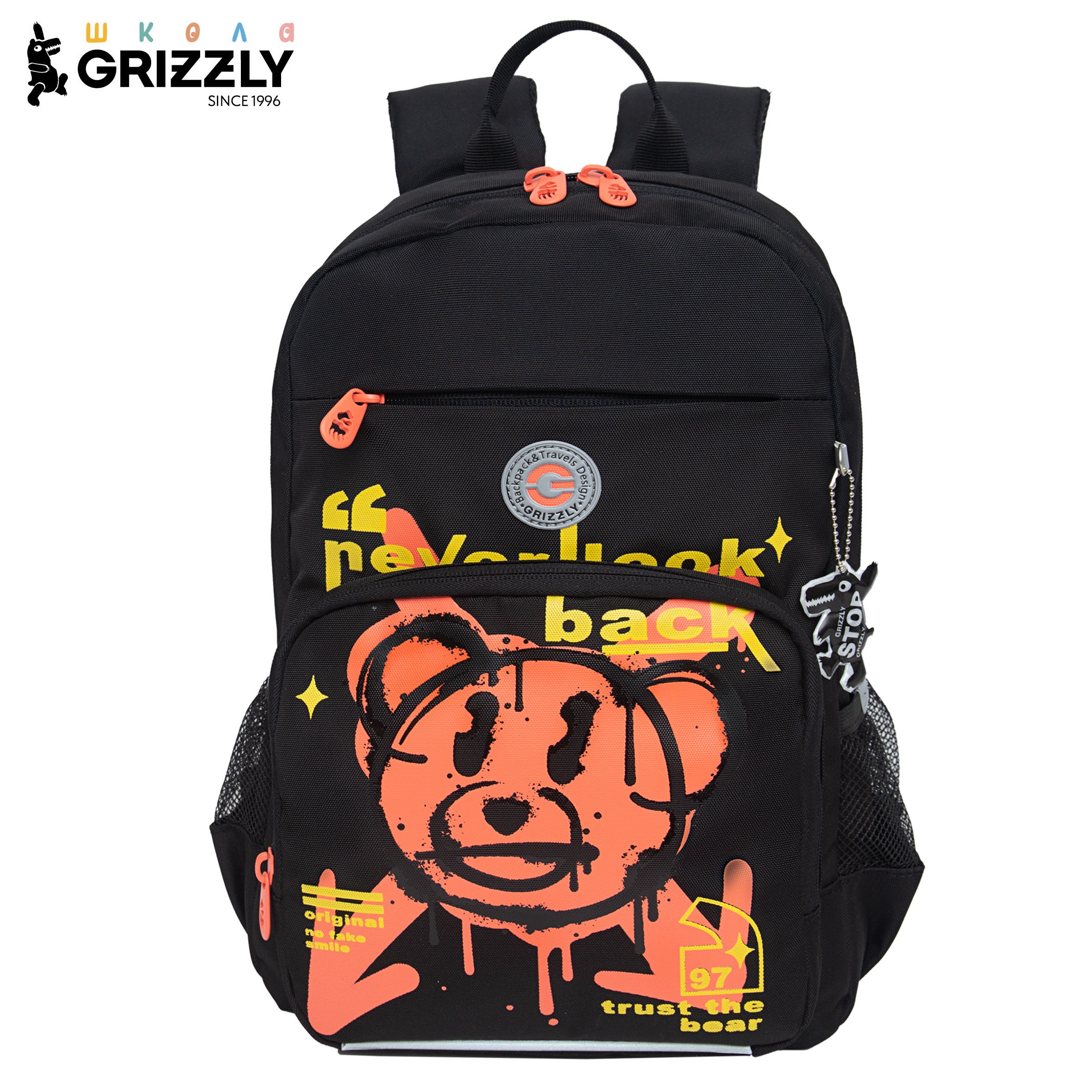 Рюкзак Grizzly Для девочки - фото 1