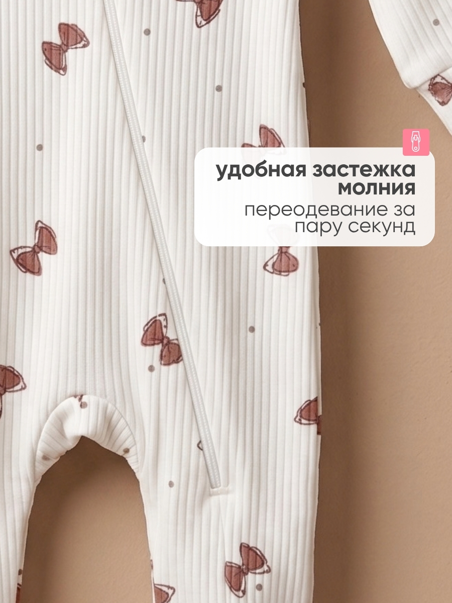 Комбинезон Hello,Bunny MIH/ANGEL/Слип_Бантик_Лапша - фото 4