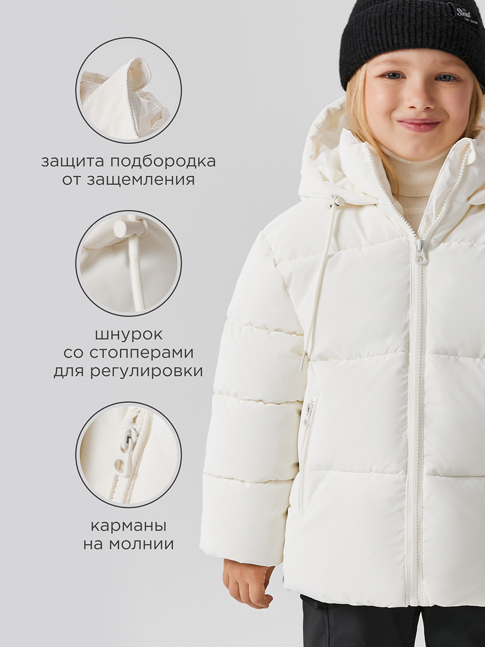 Куртка Acoola 20220650039_0092717 - фото 3