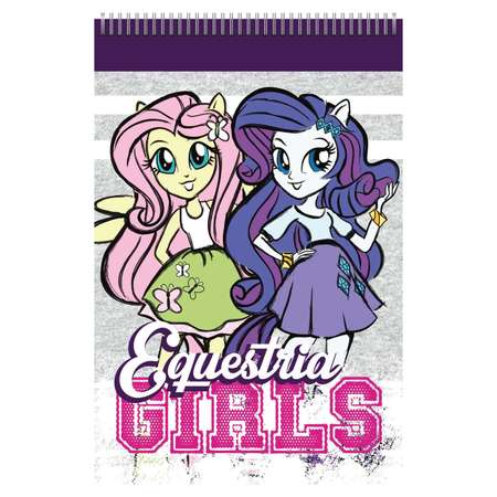 Блокнот Академия Холдинг Equestira girls 40 лист.