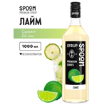 Изображение товара Сироп SPOOM Лайм 1л для коктейлей лимонадов и десертов