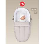 Люлька-переноска Happy Baby Carry