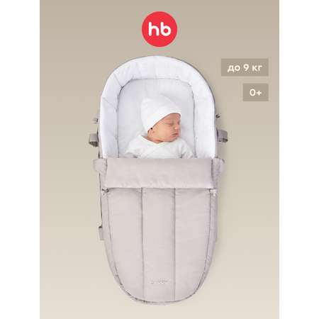 Люлька-переноска Happy Baby Carry