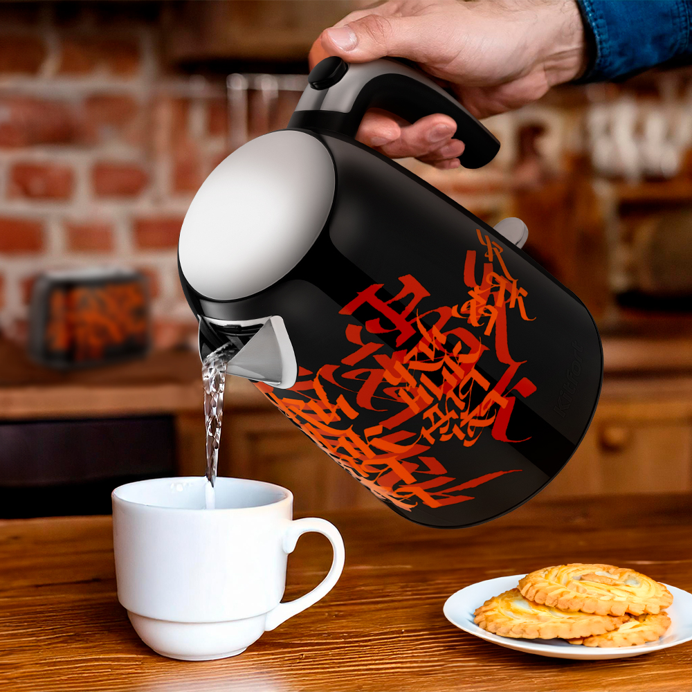 Чайник KITFORT КТ-6719 - фото 4