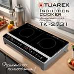 Изображение товара Электрическая плита TUAREX TK-2731