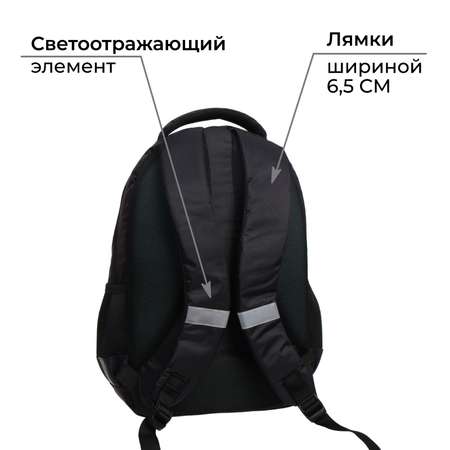 Рюкзак Calligrata