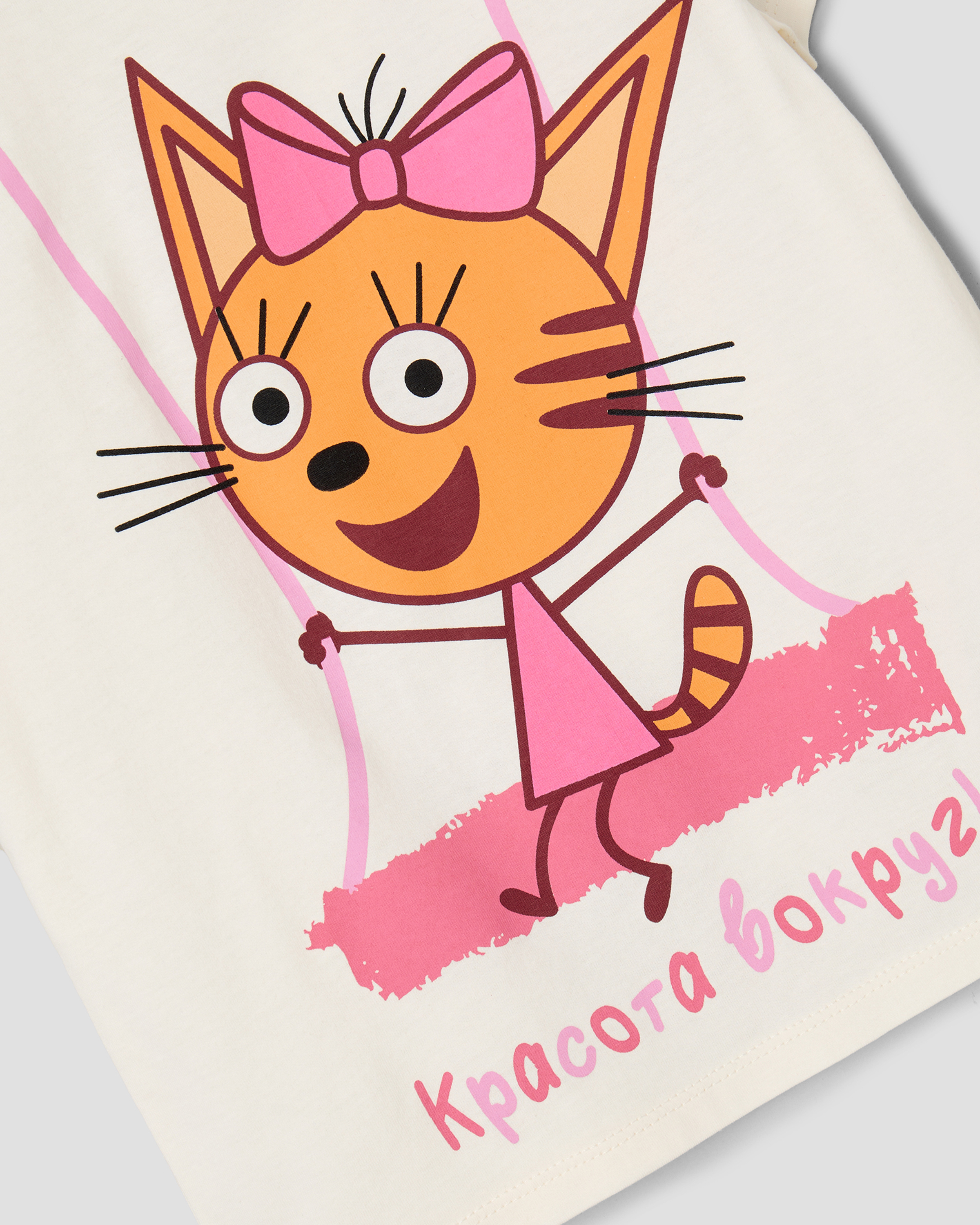 Футболка Три кота S26LC3ZG 02793kgF0 - фото 3