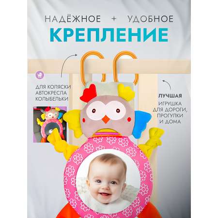 Игрушка SHARKTOYS погремушка