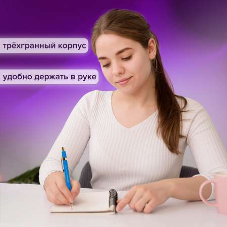 Карандаши Brauberg механический 12 шт.