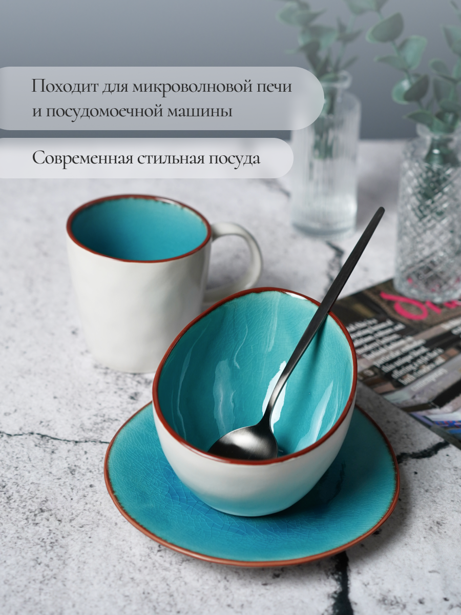 Набор для завтрака SAMOLD керамический 3 предмета - фото 8