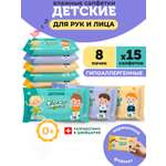 Влажные салфетки Свежая нота 15 шт. 8 упак.