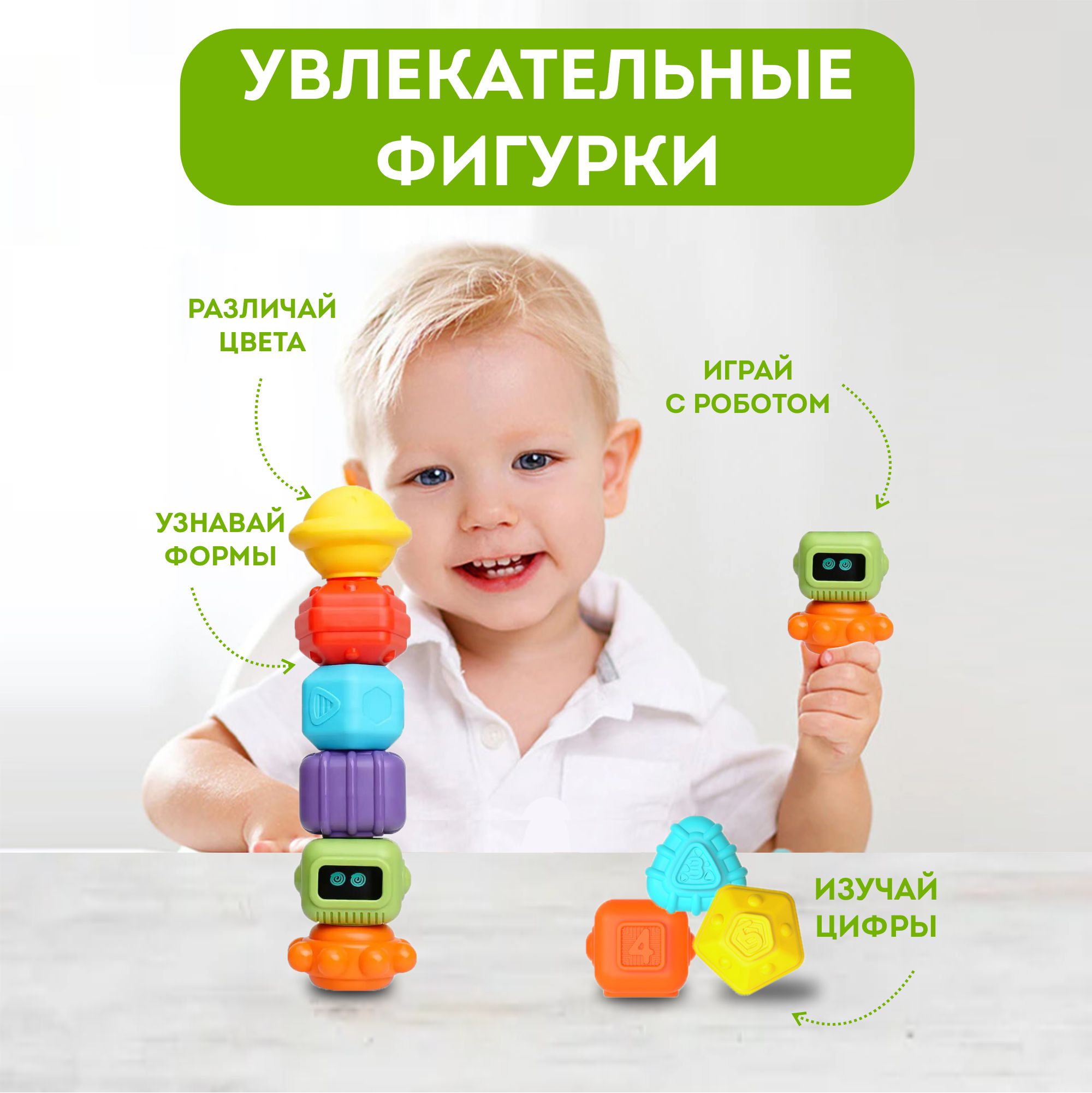 Игрушка Игрозаврик сортер Куб - фото 5