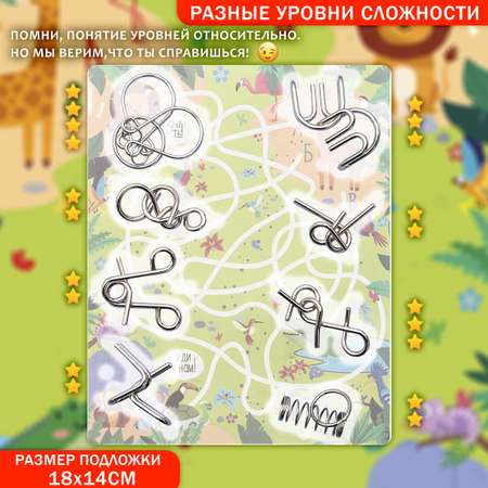 Настольная игра ЭВРИКА Головоломка