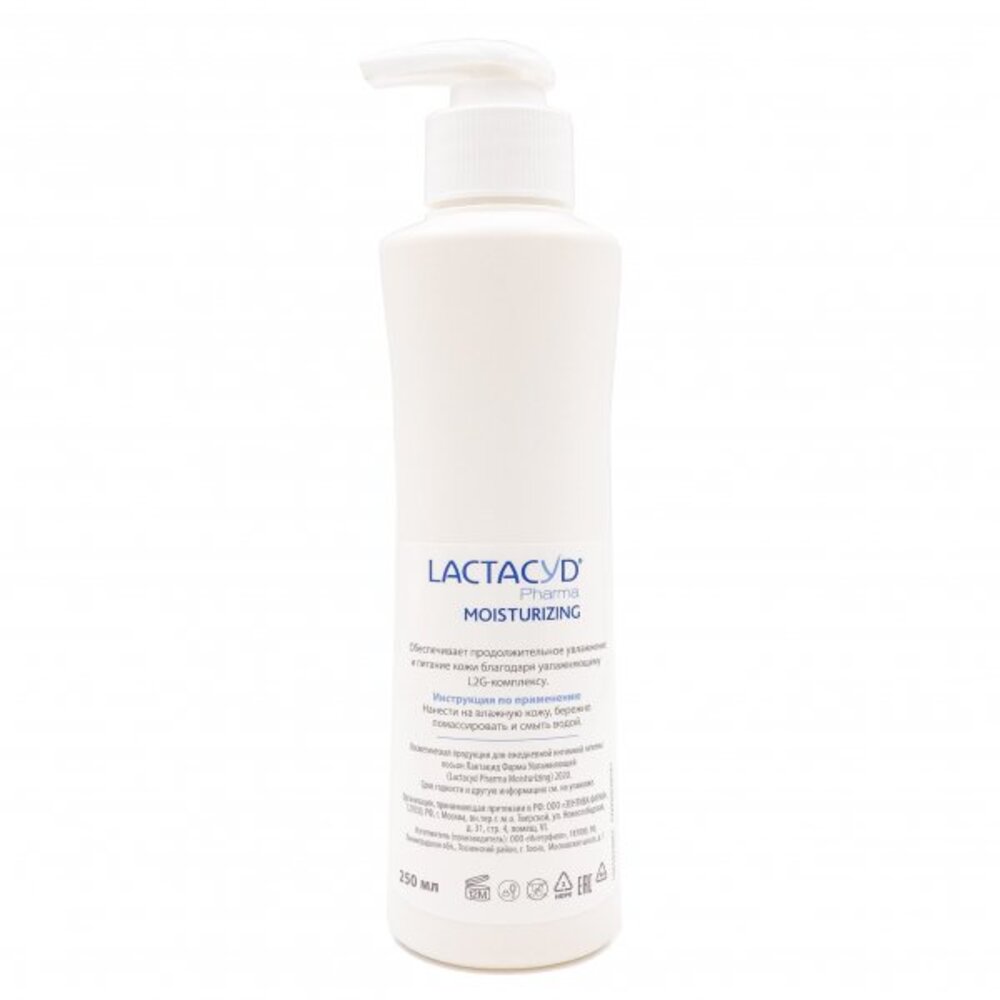 Средство для интимной гигиены Lactacyd Pharma Moisturizing - фото 6