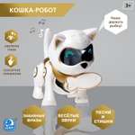 Игровой набор Sima-Land