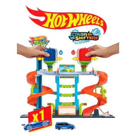 Игровой набор Hot Wheels Мега Автомойка с водой 1:64