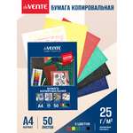 Художественная бумага deVENTE 50 лист.