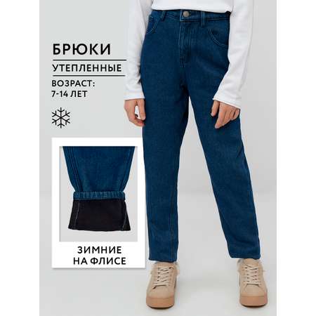 Джинсы MODIS