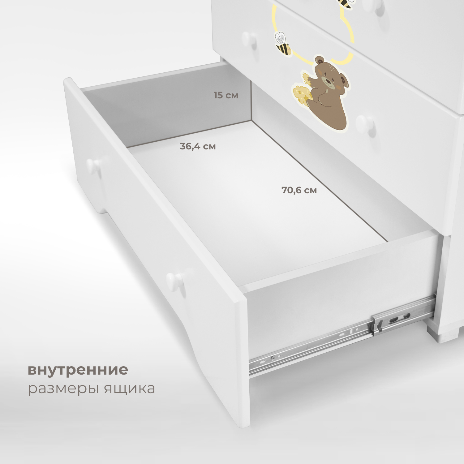 Комод Nuovita Stanzione Honey Bear Белый - фото 8