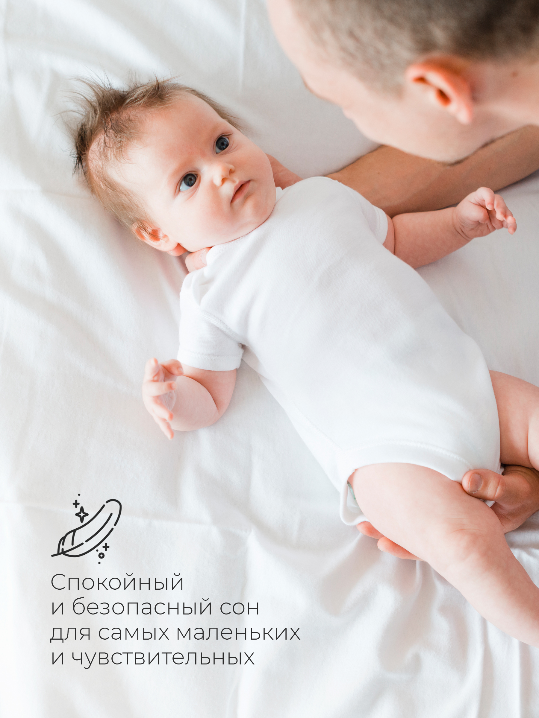 Матрас Tomix Moona - фото 7