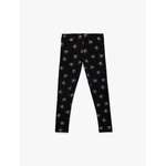 Леггинсы KOTON