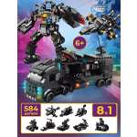 Конструктор CyberToy Военный спецназ 584 дет.