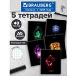 Общая тетрадь Brauberg клетка 48 лист. 5 шт.