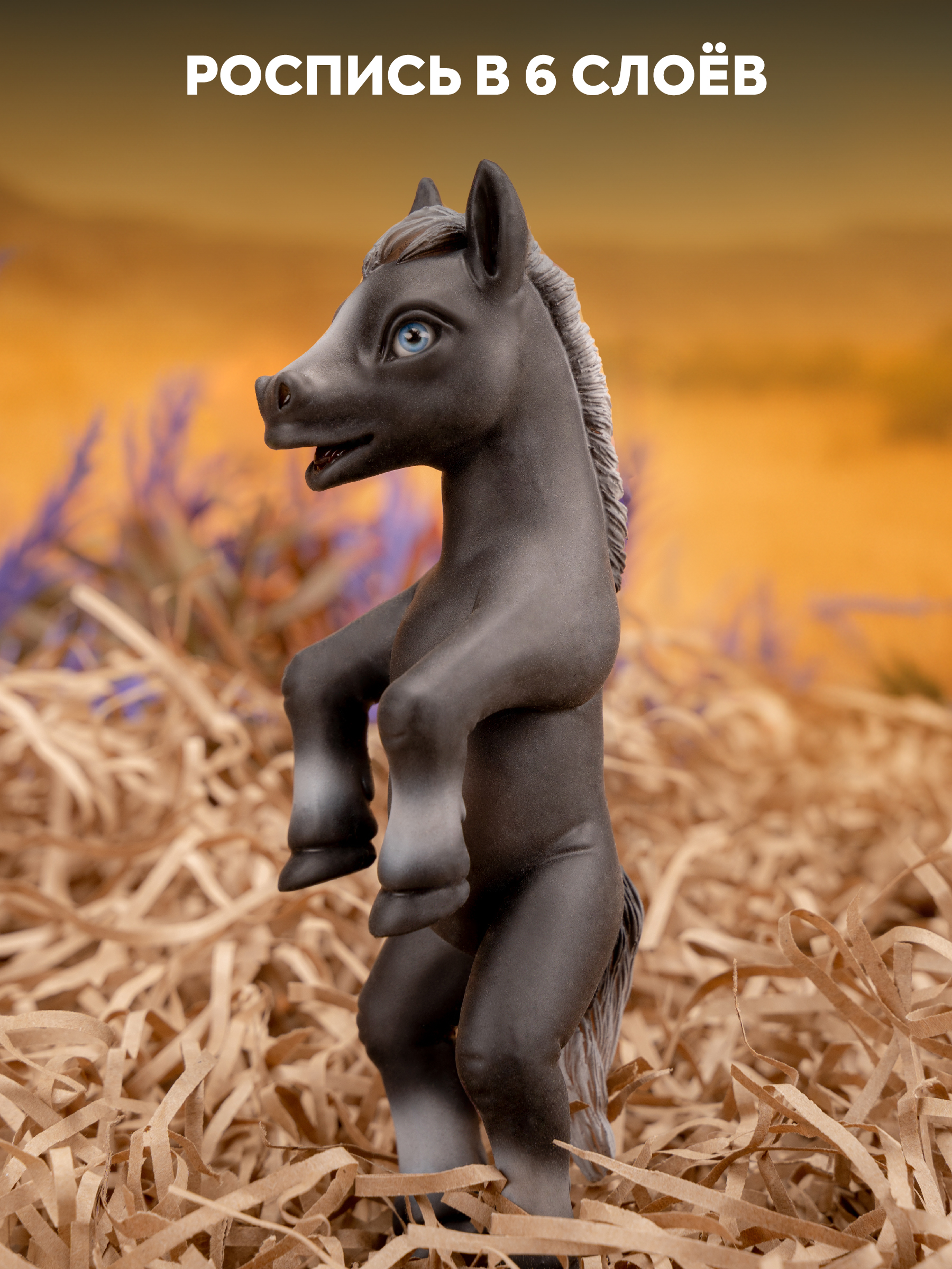 Кукла мини Magic Manufactory Magic History Лошадь черный высота 16 см 4631136002277 - фото 8