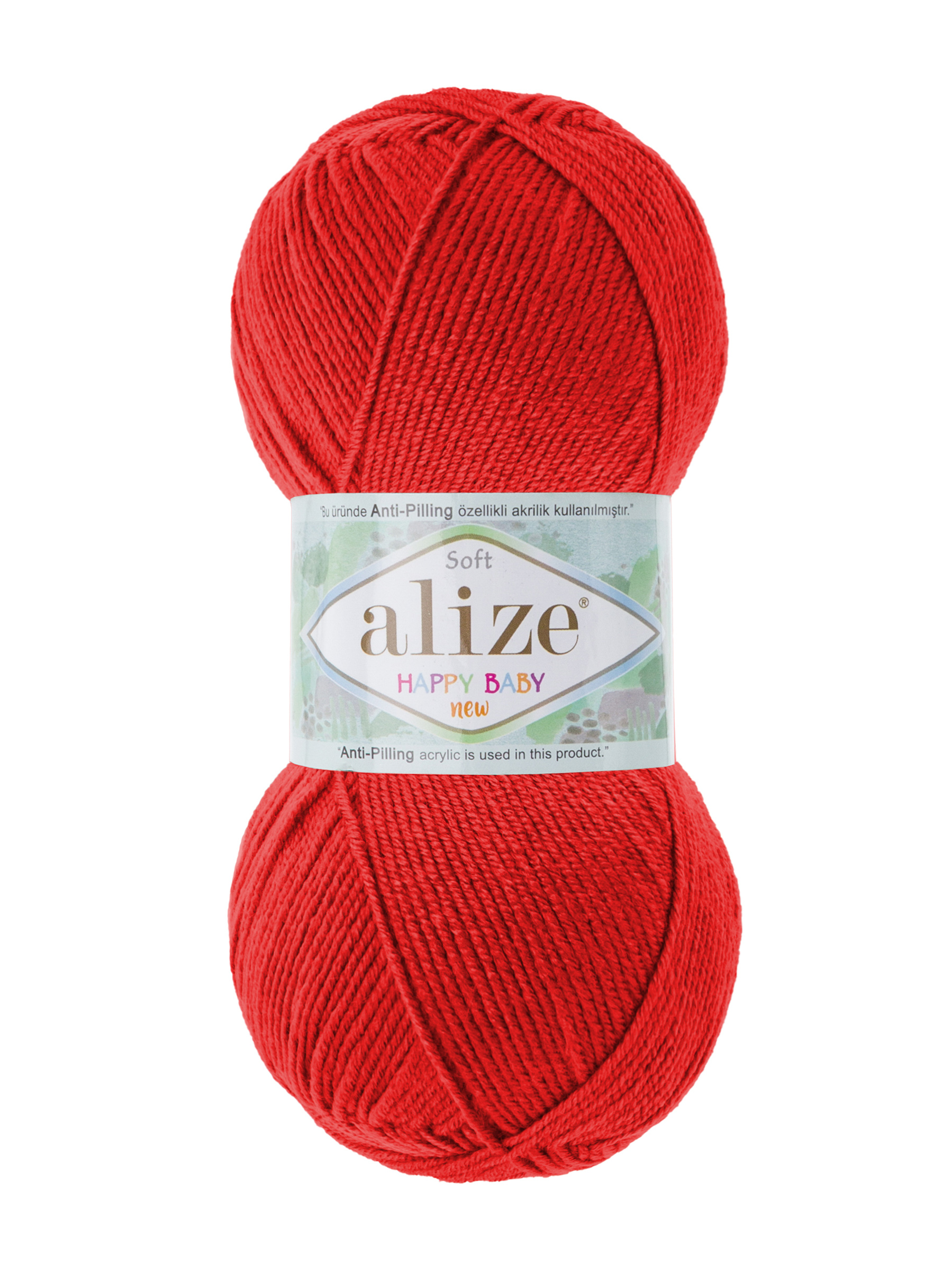 Пряжа для вязания Детская Alize 100г 320м 5шт - фото 4