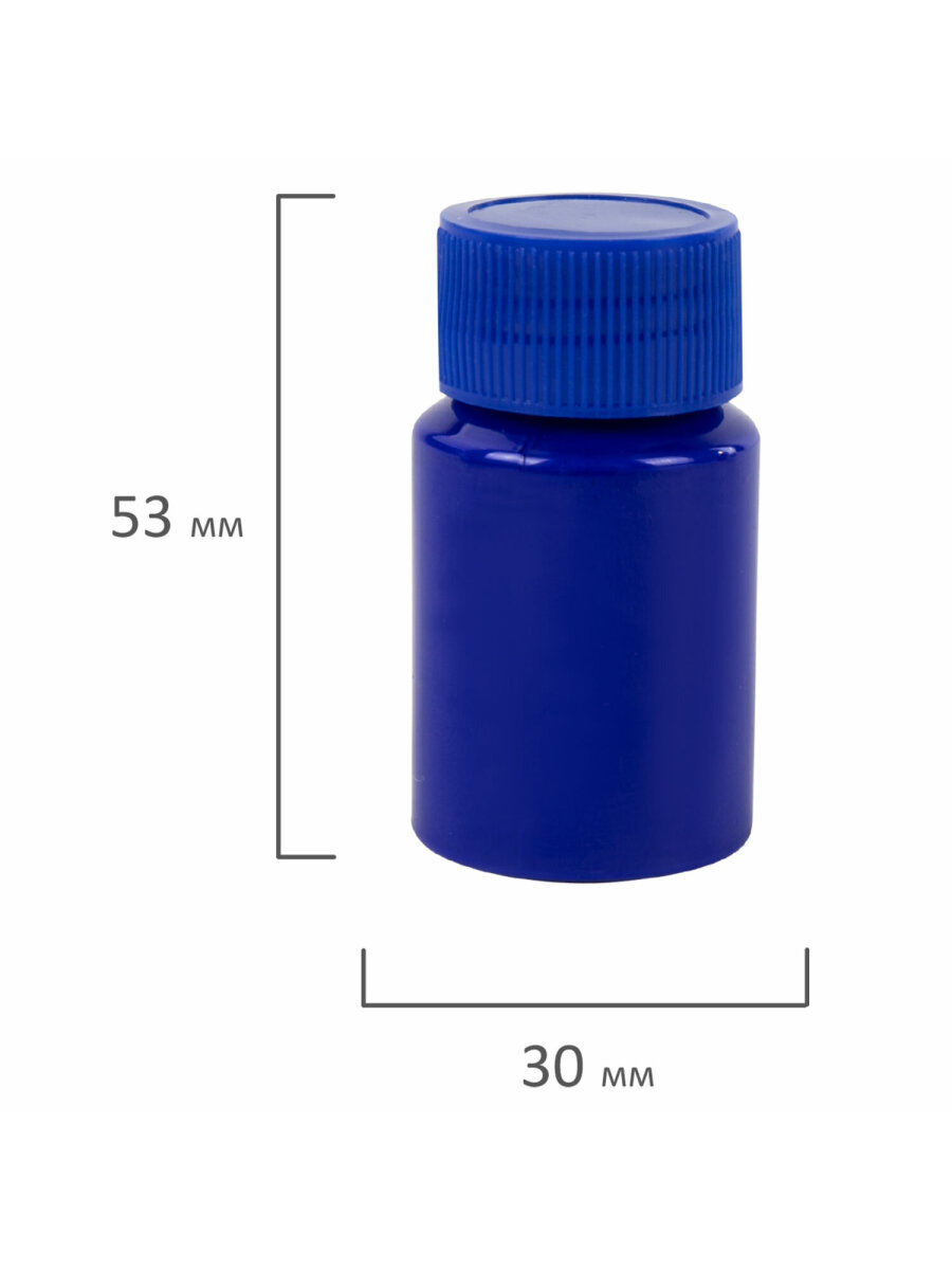 Краски гуашь Brauberg 12 цв. - фото 13