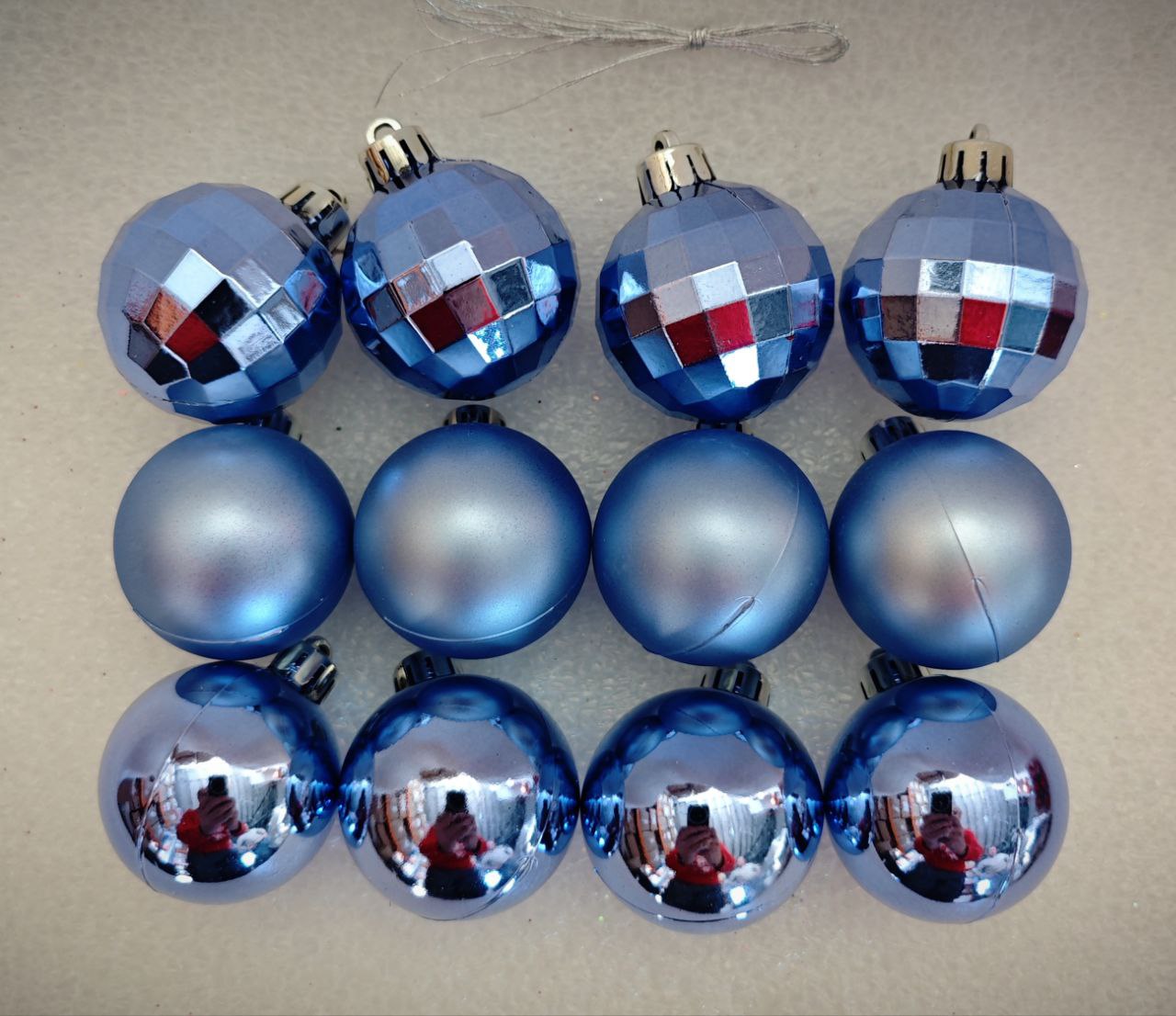 Украшение ёлочное Магия праздника Набор шаров 12шт цвет синий - фото 2