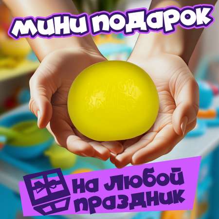 Тянучка Крутой Замес