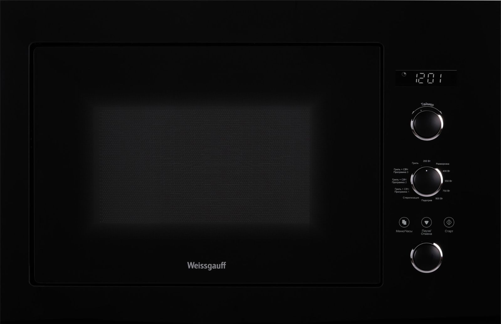 Встраиваемая микроволновая печь WEISSGAUFF 436314 - фото 8