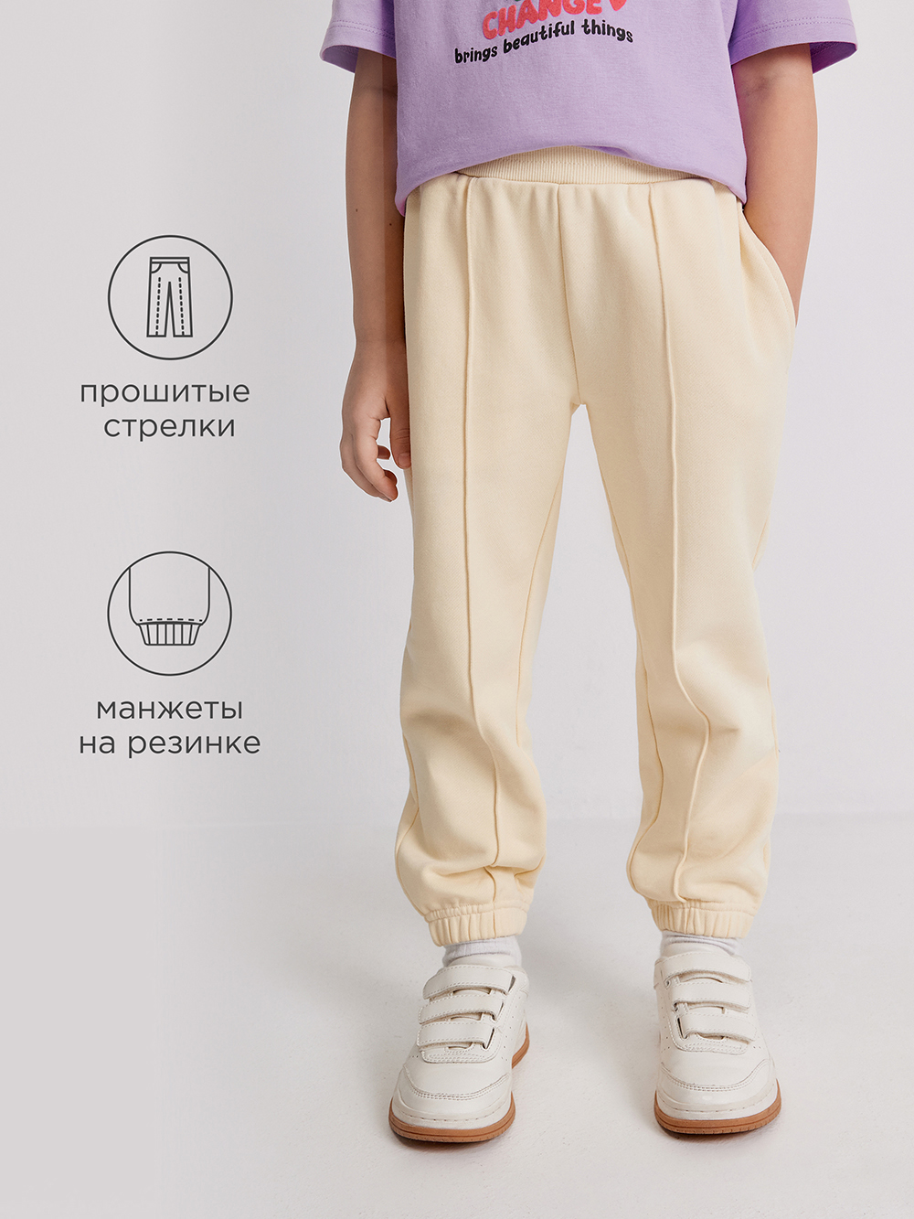 Брюки Acoola 20220460089_0094596 - фото 3