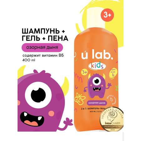 Шампунь URAL LAB 400 мл 1 шт.