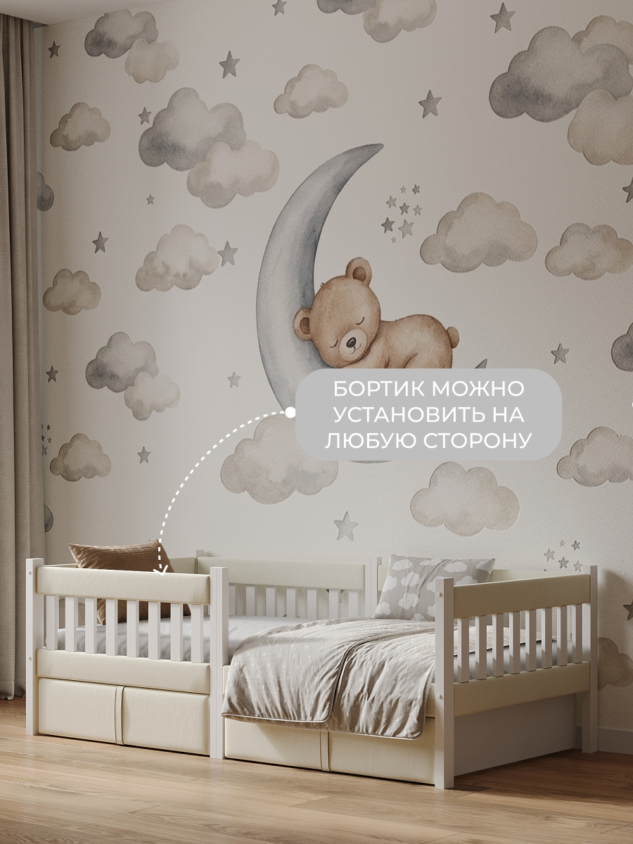 Кровать подростковая Мамина прелесть с мягкими бортиками 140х70см (молочный) - фото 3